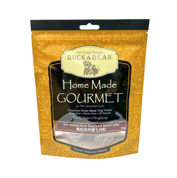 BuckBean - All-Natural (Air-Dried) Beef Bites 50g Cat & Dog Treat