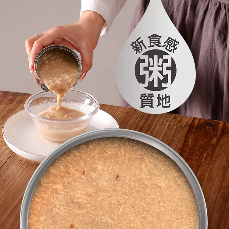Meow Detective - Porridge-style Cat Wet Food - Scallop and Chicken Stew (Purple) 80g