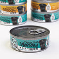 Meow Detective - Goat Milk Kitten Wet Food, Chicken and Tuna with Milk, 80g