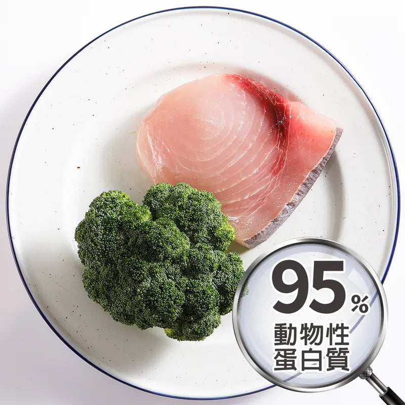 Detective Meow - Porridge-like Wet Cat Food - Marlin & Broccoli (Green) 80g
