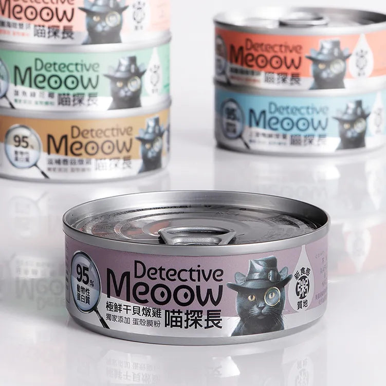 Meow Detective - Porridge-style Cat Wet Food - Scallop and Chicken Stew (Purple) 80g