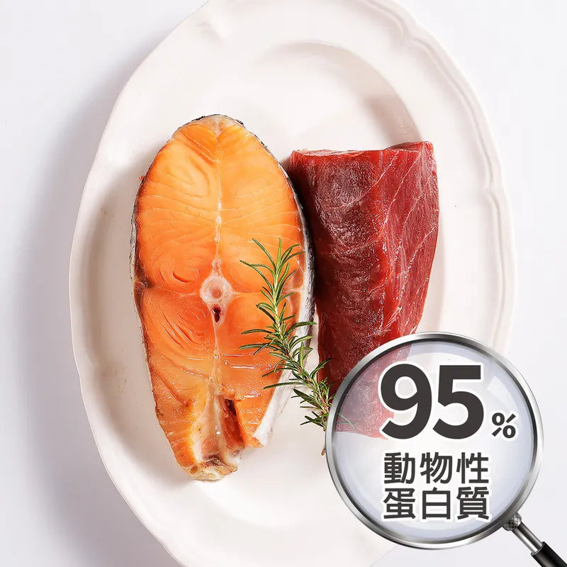 喵探長 - 粥感貓主食罐 鮪鮭海味雙鮮 (紅) 80g