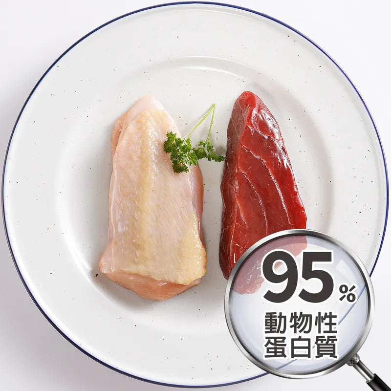Detective Meow - Congee Cat Wet Food - Chicken and Tuna Seafood Combo (Pink) 80g