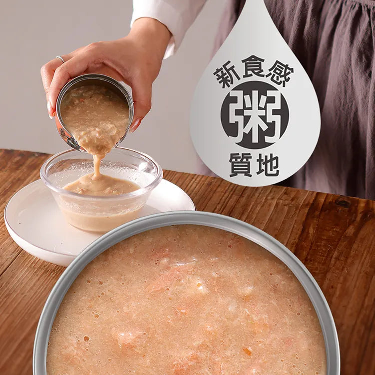 喵探長 - 粥感貓主食罐 鮪鮭海味雙鮮 (紅) 80g