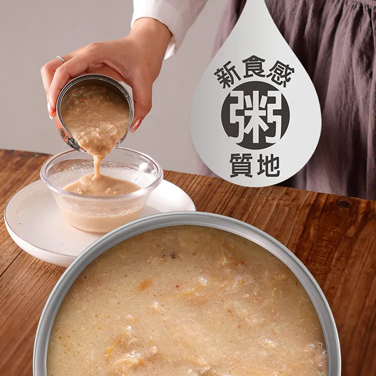 喵探長 - 粥感貓主食罐 上選鴨鱸雙饗 (藍) 80g