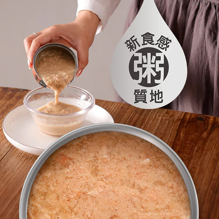 喵探長 - 粥感貓主食罐 雞鮪海陸雙拼 (粉) 80g