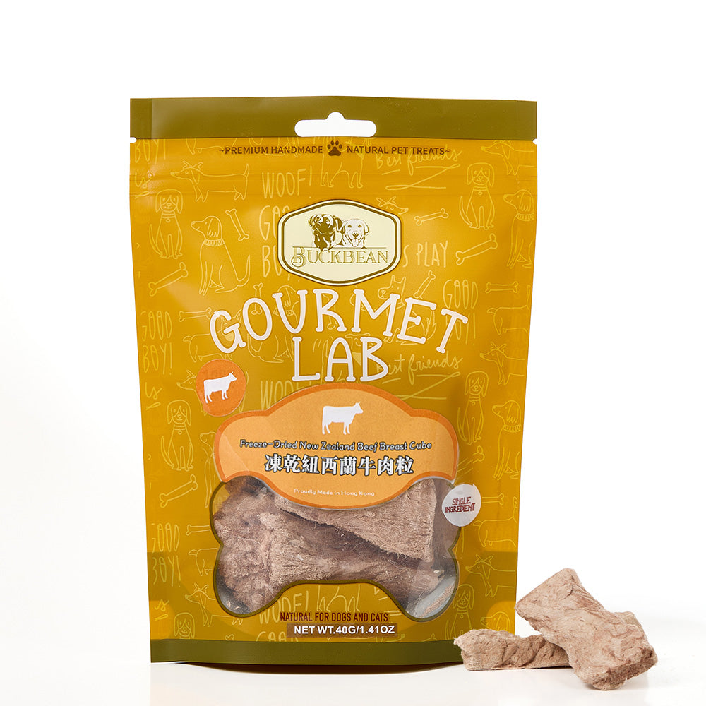BuckBean - All Natural (Freeze-Dried) New Zealand Beef Cubes 40g Cat and Dog Treats
