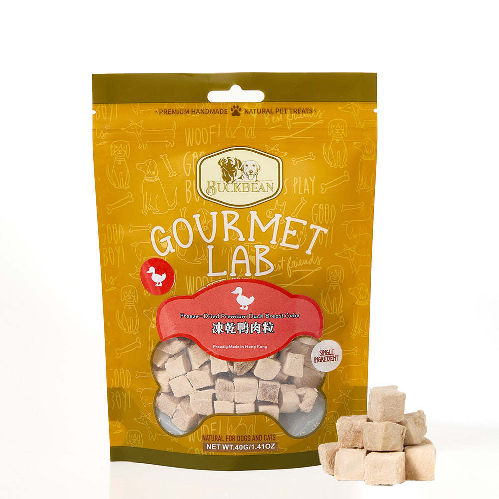 BuckBean - All Natural (Freeze-Dried) Duck Bites 40g Cat and Dog Treats