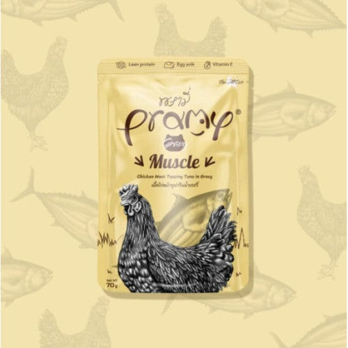 Pramy - 功能性濕包 肉汁系列 鮮嫩雞肉+高級白肉吞拿魚 高能量增肌 70克